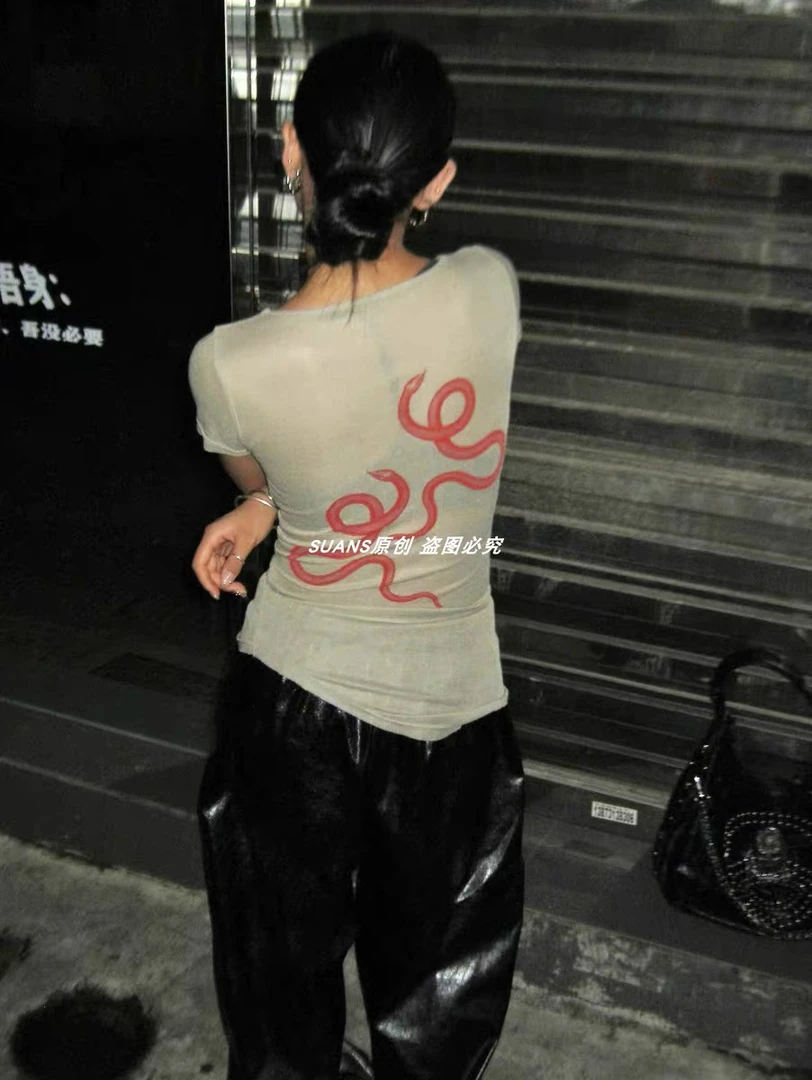 SUANS原创双红蛇印花设计感2024夏季新款修身显瘦透气辣妹紧身T恤