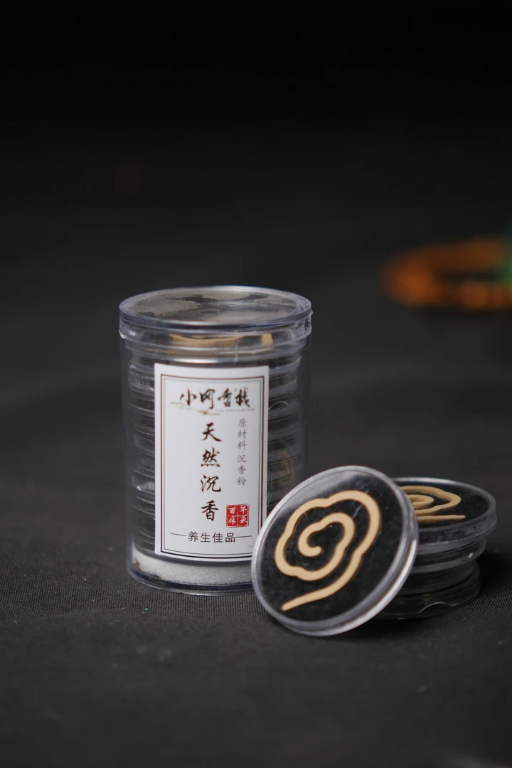 无粘粉云片香沉香天然植物材料