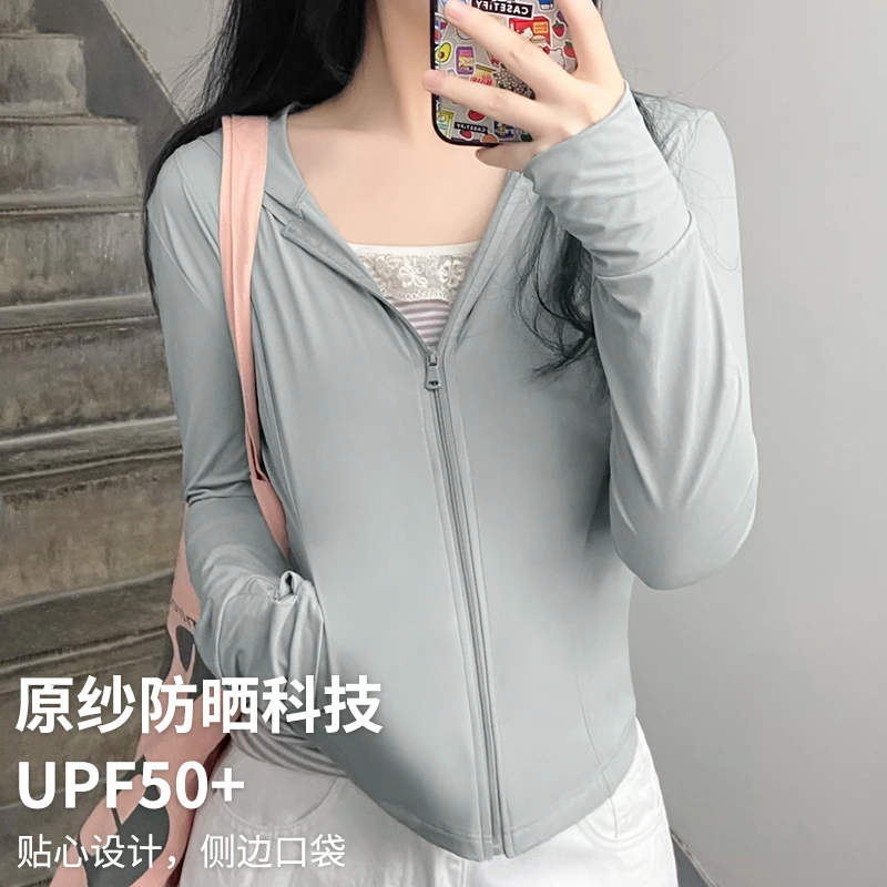 2024夏季新款冰感口袋修身云朵原纱凉感原纱女款外穿防晒衣K