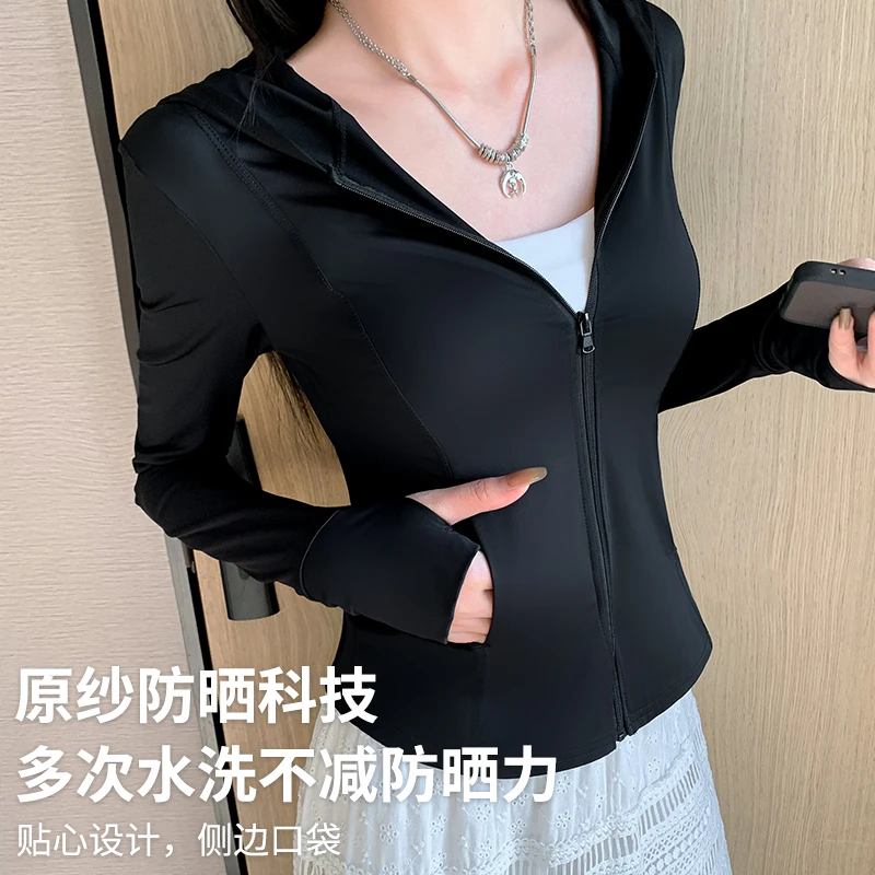 夏季新款冰感口袋修身云朵原纱凉感原纱女款外穿防晒衣K