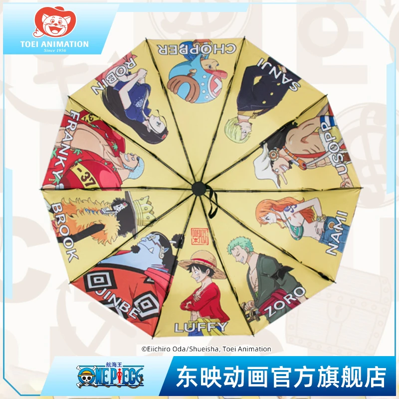 东映动画 航海王 10骨黑胶稳固抗风晴雨伞-草帽团全家福 生活周边