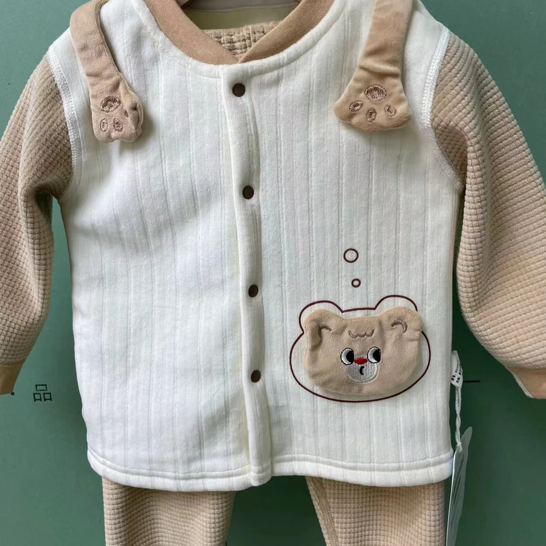 【露妈婴童 专属链接】婴幼儿连体哈衣