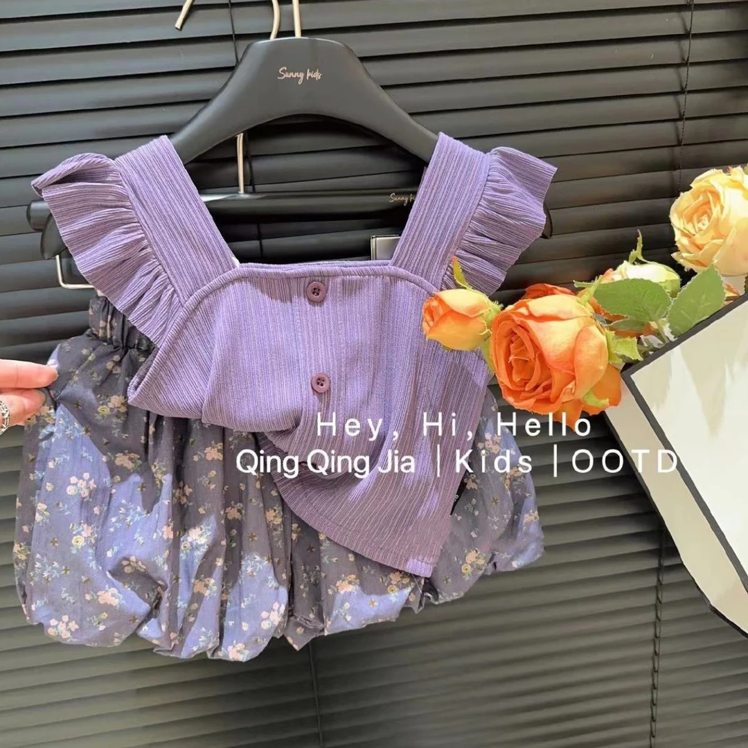 (现货)圆子家 女童背心套装新款洋气飞袖上衣吊带花苞裤碎花套装