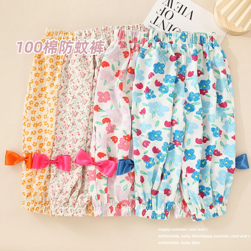 【现现】品牌 女宝宝夏季甜美2023夏季女童多色碎花防蚊裤子8009