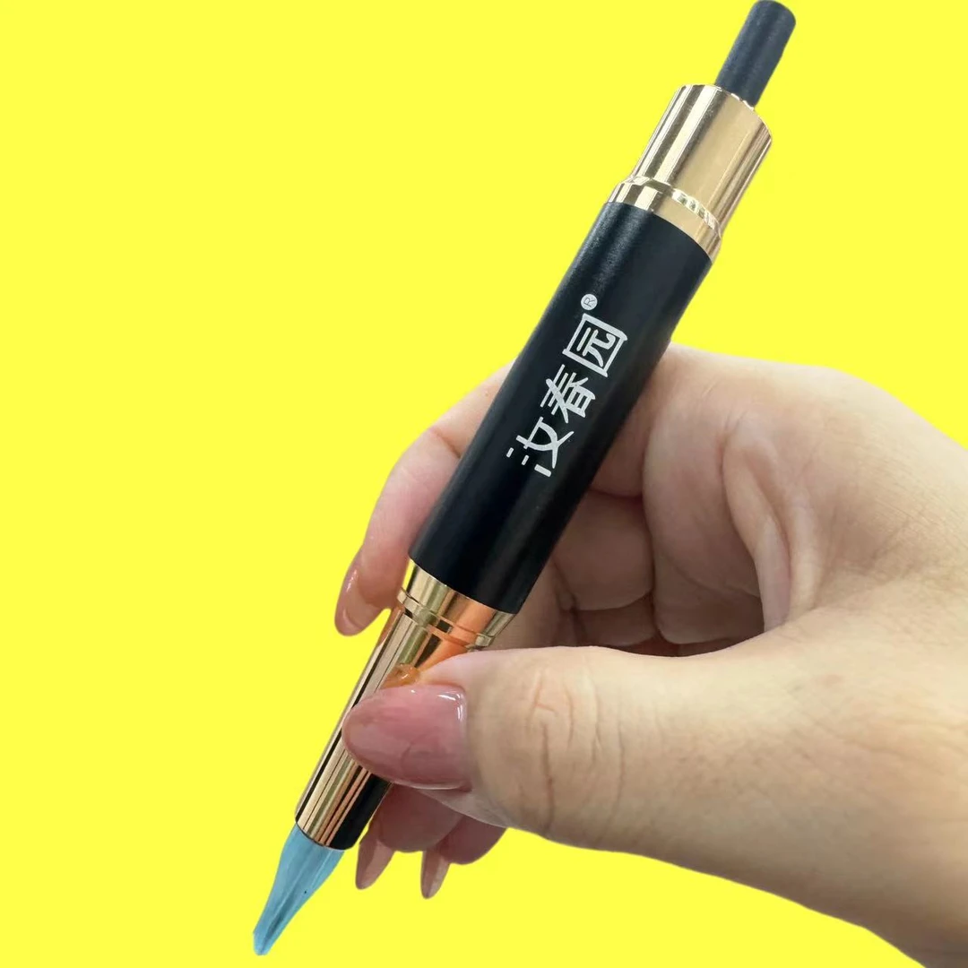 彦溪半抛机机器笔 眉眼唇专用