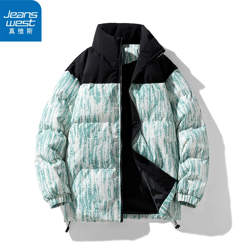 【真维斯】男女棉衣外套秋冬季加厚保暖棉袄2024年立领撞色宽松棉服