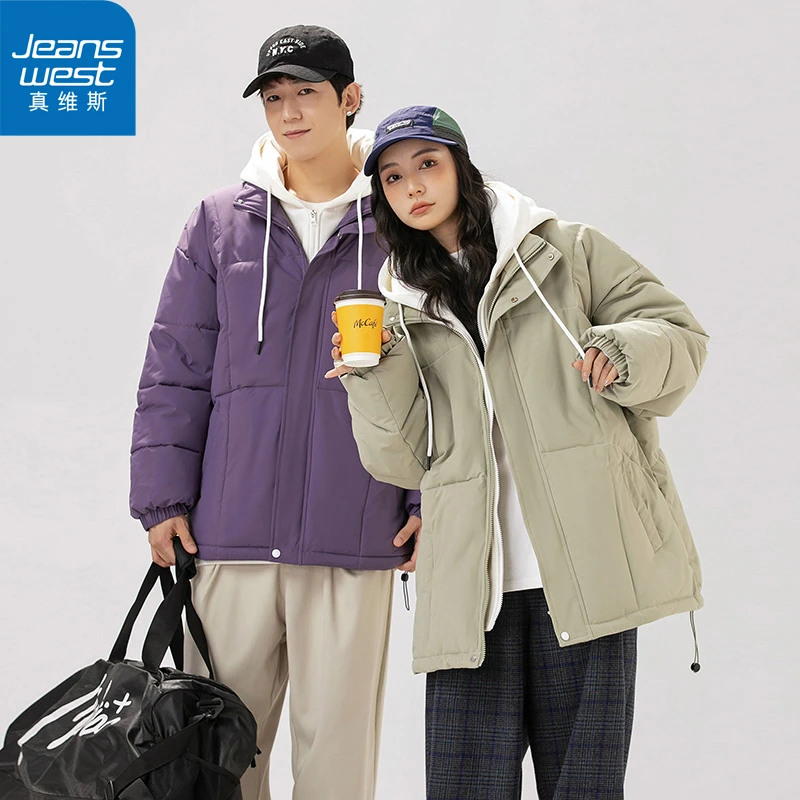 【真维斯】棉服男女秋冬季2024新款假两件连帽情侣款休闲棉衣外套潮