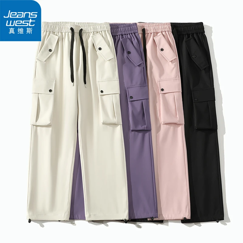 【真维斯】休闲裤男女春秋宽松垂感束脚长裤抽绳潮牌美式百搭卫裤
