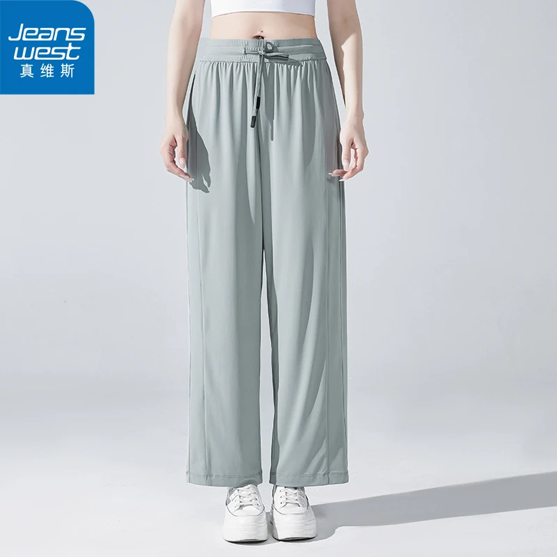 真维斯新款冰丝凉感宽松显瘦阔腿裤UPF50+防紫外线冰丝原纱防晒裤