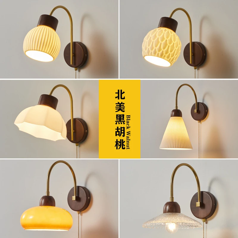 黑胡桃木壁灯新中式客厅电视背景墙灯中国风禅意全铜卧室床头灯具