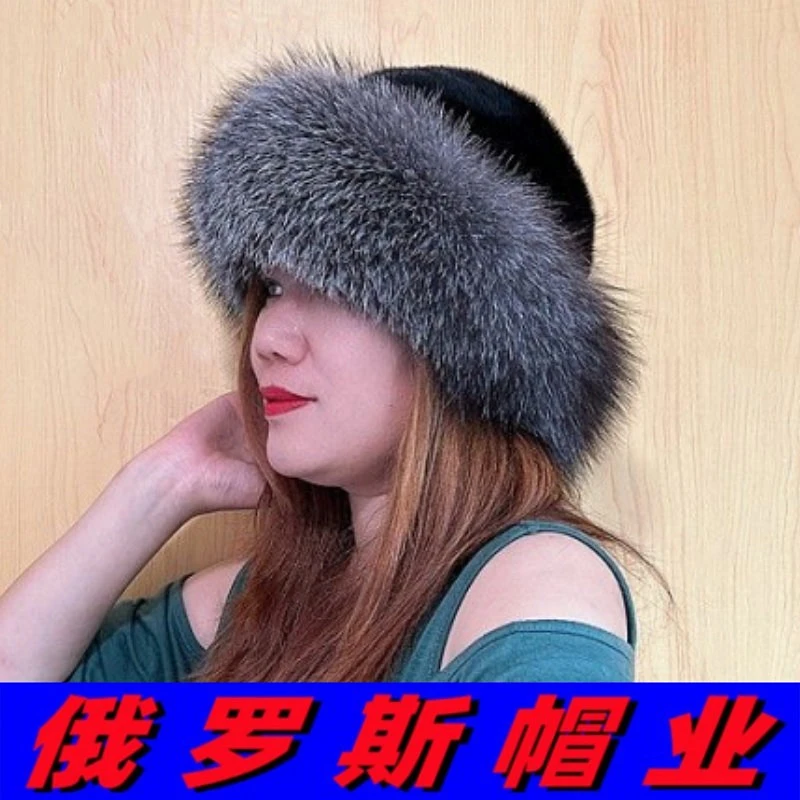俄罗斯狐狸毛帽子女冬季保暖水貂毛渔夫帽貂皮时尚皮草貂帽蒙古帽