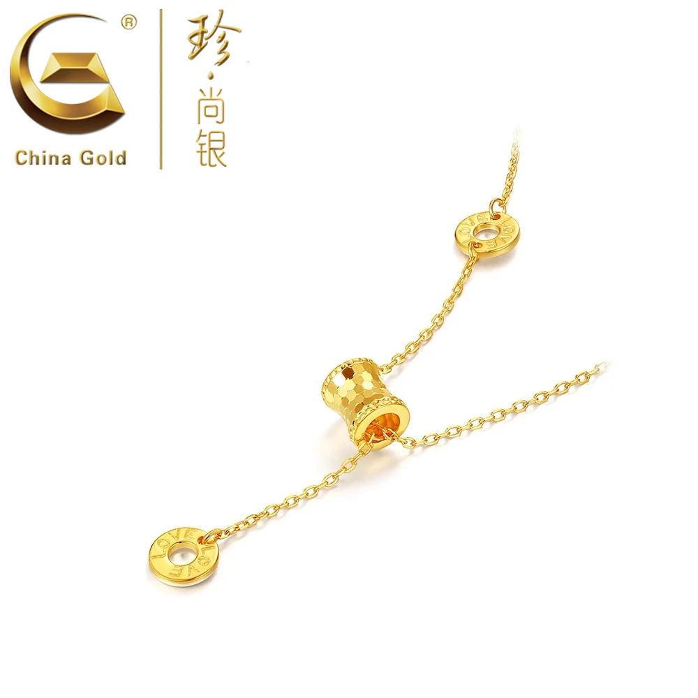 【中国黄金】珍尚银 星光小蛮腰项链气质百搭小众锁骨链