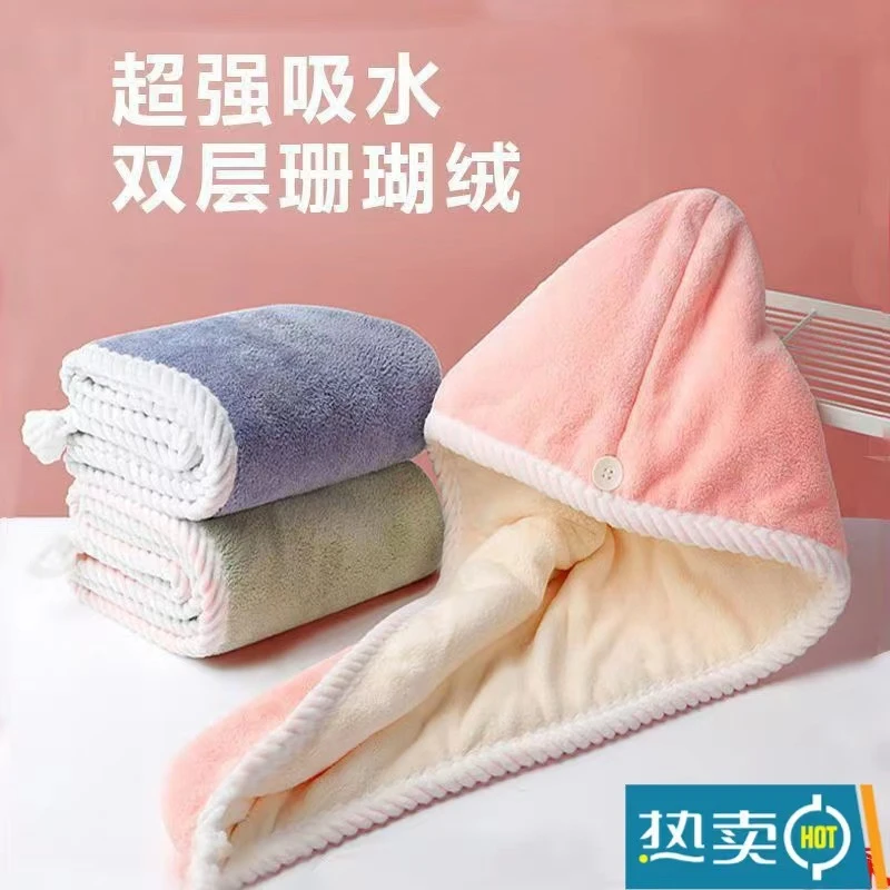 925银戒指 发双层干发帽1条 随机发颜色 戒指厂家浮力