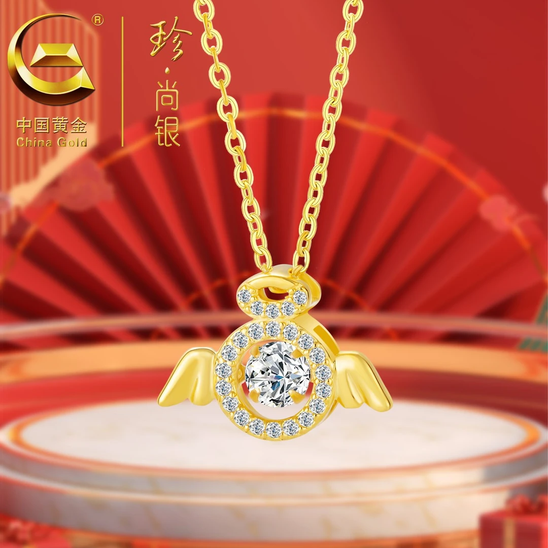 时尚新款爱的守护 天使项链时尚灵动吊坠S925银