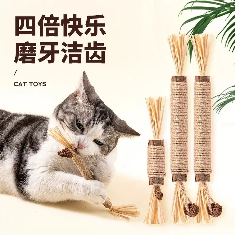 木天蓼磨牙棒猫玩具自嗨系列猫薄荷球逗猫棒耐咬趣味用品养猫神器