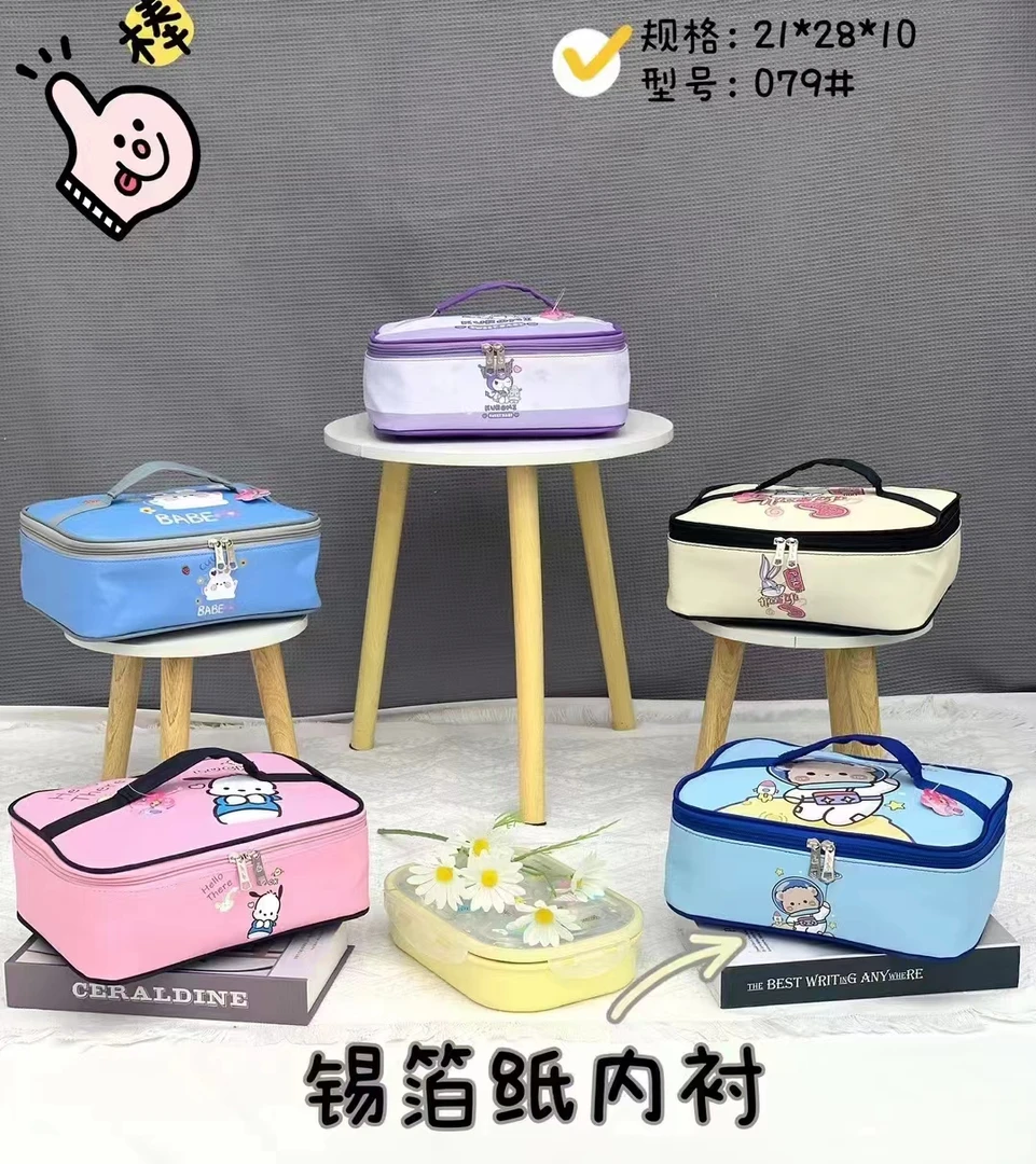 卡通可爱学生扁平保温便当袋防水手拎便当包幼儿园保温手提袋餐包