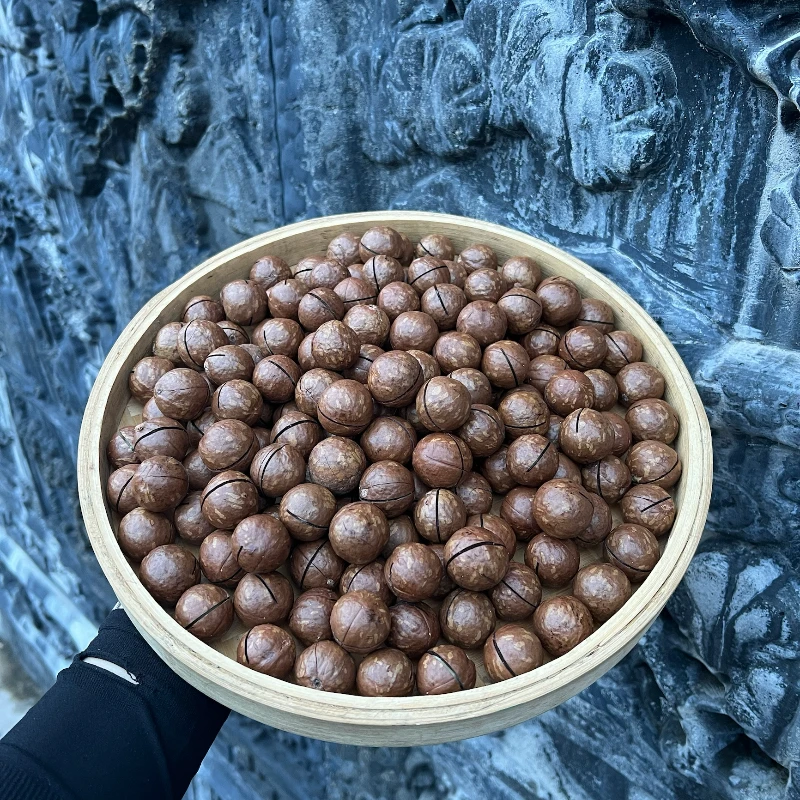 【山里优选】一斤装精选夏威夷果