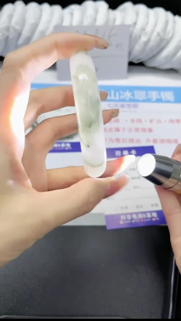 【闪购商品】石英质玉手镯未镶嵌115