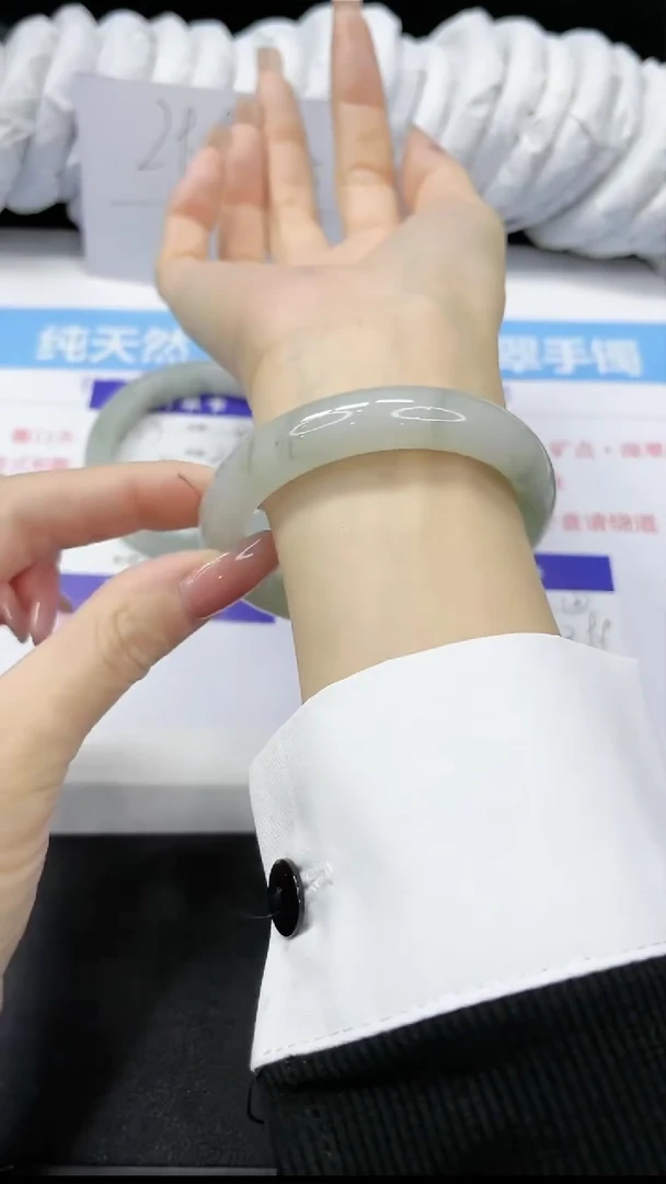 【闪购商品】石英质玉手镯未镶嵌208