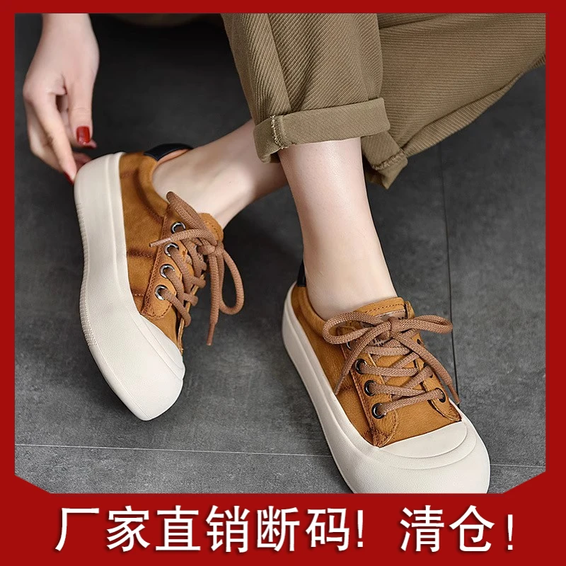 网红爆款百搭休闲鞋女2023春秋款红色系带低帮大圆头女
