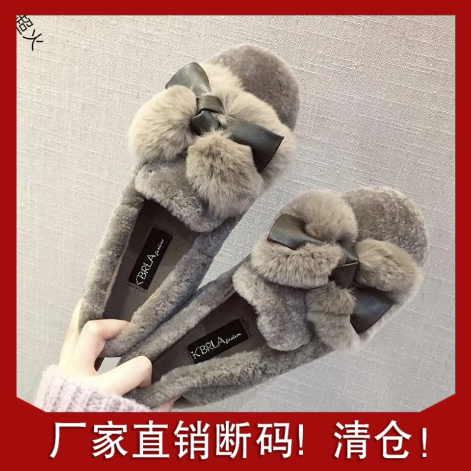 网红保暖毛毛鞋豆豆鞋女秋冬季加绒2023百搭棉鞋女懒人一脚