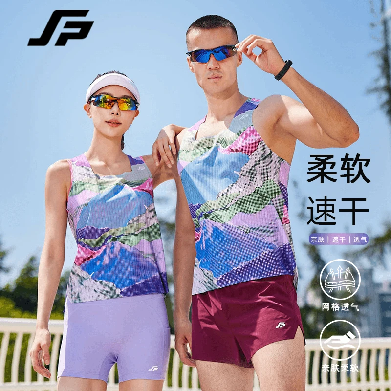 斐速跑新品男女竞技透气背心记忆气孔速干无袖轻量夏季竞技马拉松