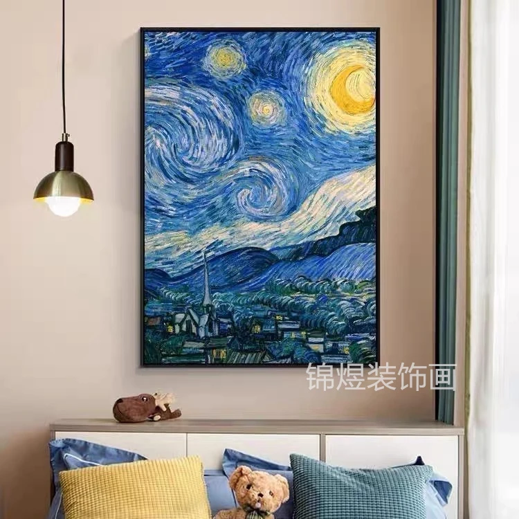 梵高星空装饰画玄关向日葵壁画现代简约餐厅油画挂画客厅世界名画
