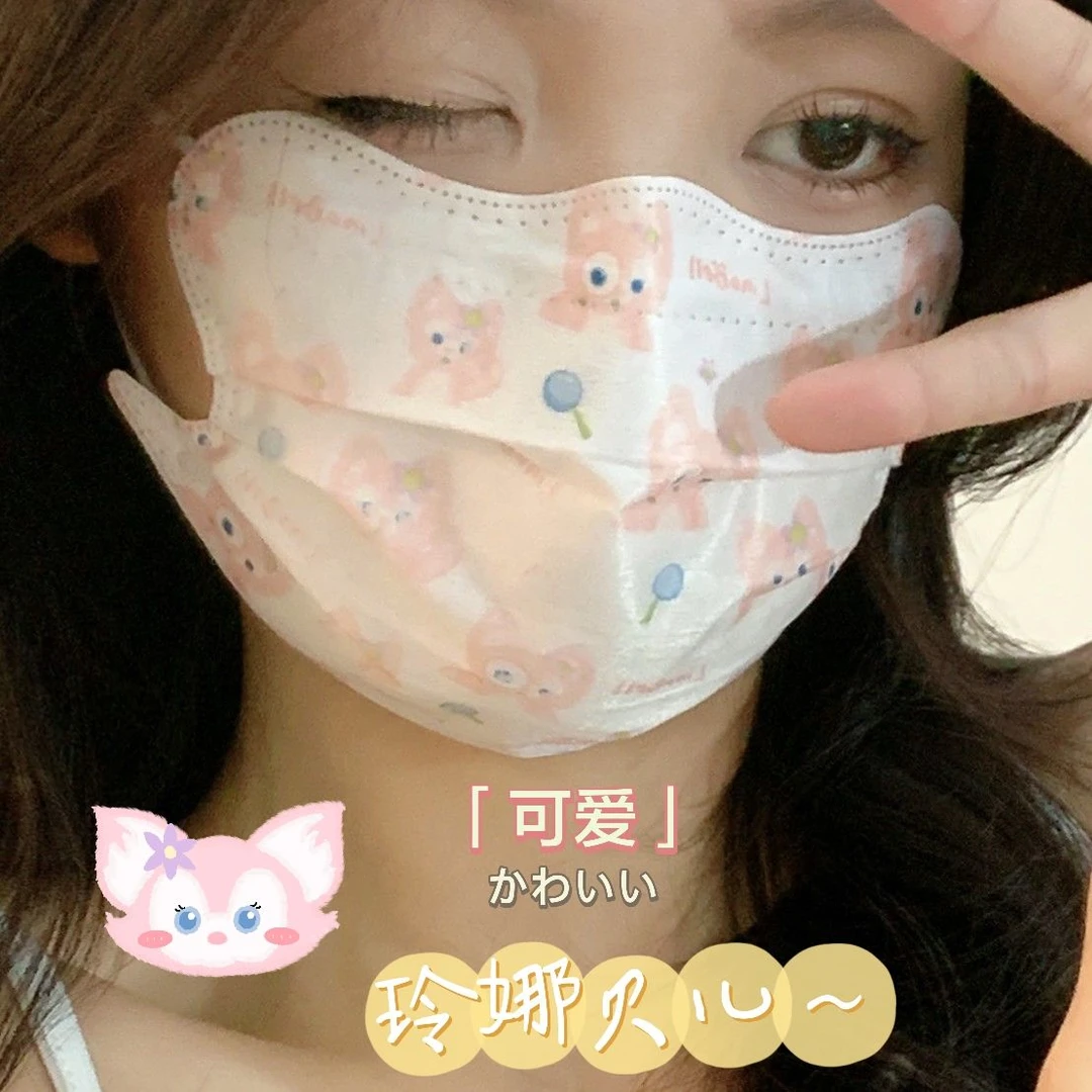 V型护眼角口罩奶油系可爱卡通口罩ins高颜值弧蝶形小v脸花边口罩