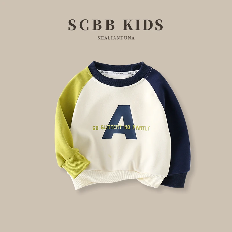 【工厂直发】儿童卫衣秋季长袖拼色2024春秋新款男童圆领AS161