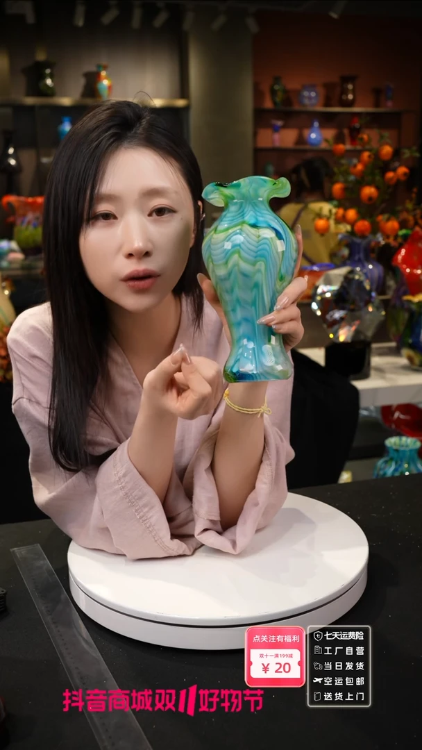 【闪购商品】非遗原创手作艺术摆件花瓶