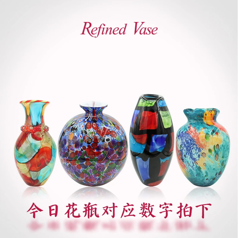 【今日花瓶】一物一拍~对应数字去拍~实物以直播间展示为主