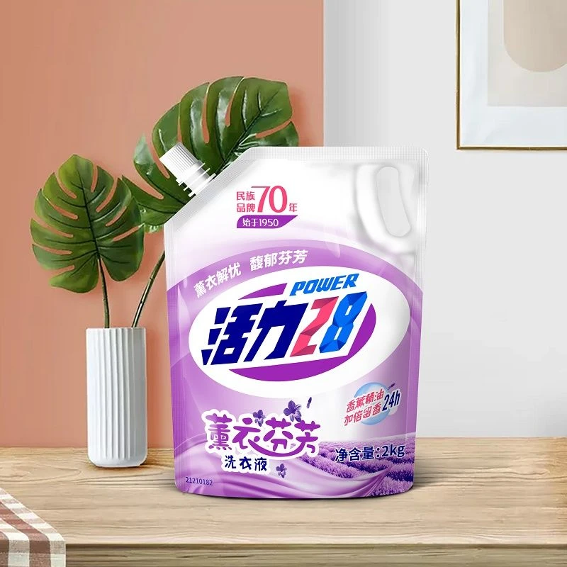 活力二八洗衣液薰衣草香味留香留香洗衣液家用深层家庭装去污去渍