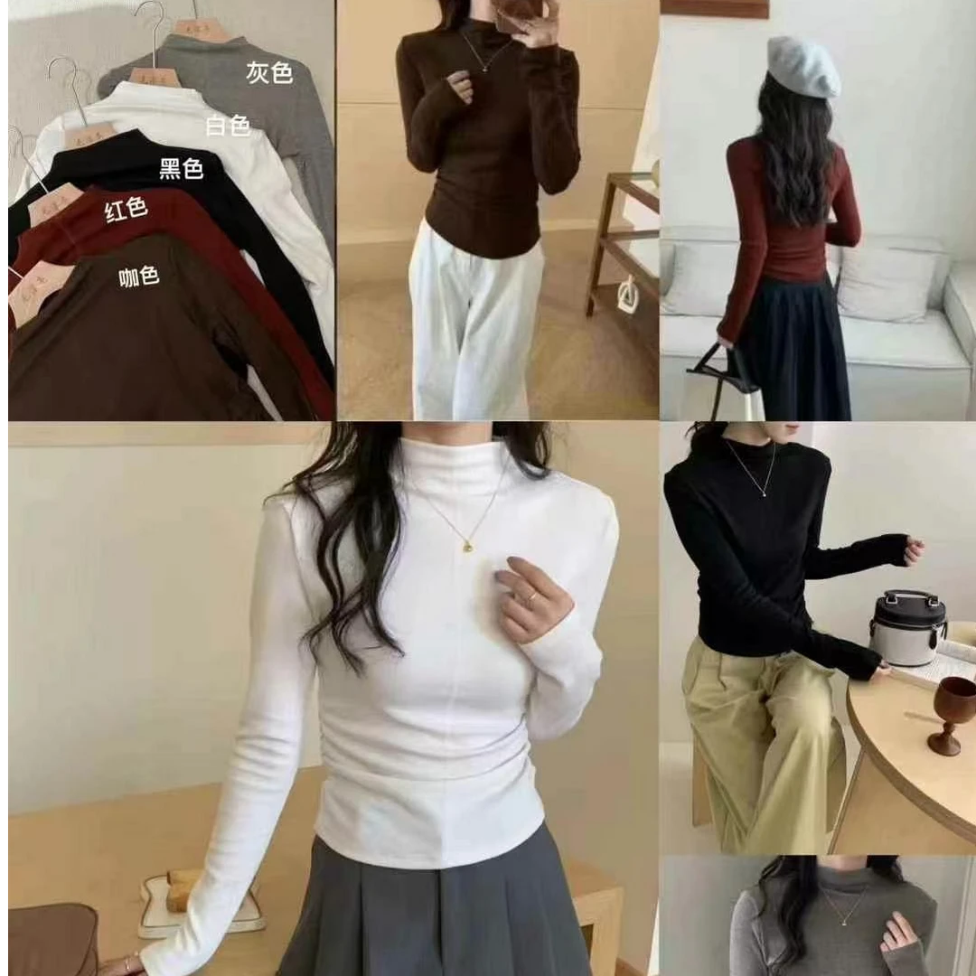 【玛莎】秋冬款长袖修身百搭时尚净色打底小T 半高领6001#