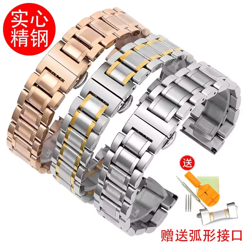 【产家直销】实心钢表带金属不锈钢精钢表链手表配件蝴蝶扣钢带20mm