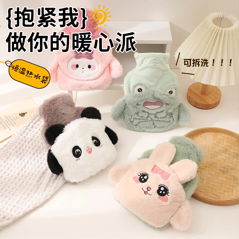 热水袋注水式暖水袋暖手宝防爆暖宝宝大姨妈热敷肚子专用暖手神器