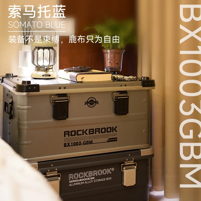 多功能露营车载运输收纳铝加厚耐用家用咖啡铝车内小整理工具箱