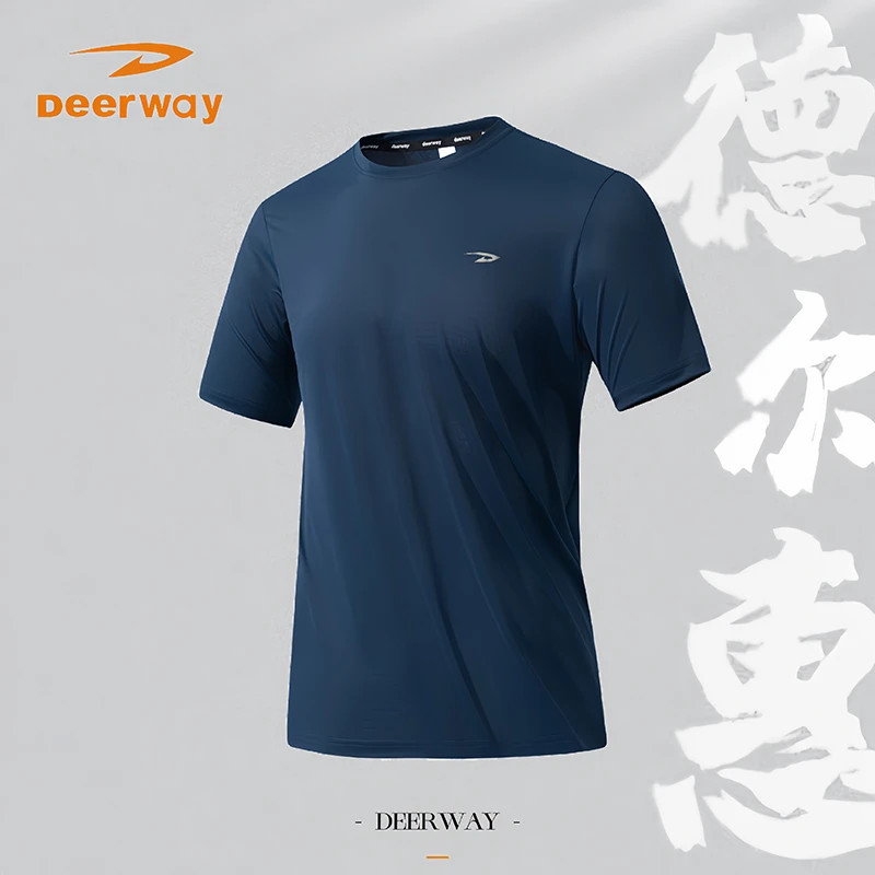 德尔惠丨凉感短袖男女夏季冰丝轻薄圆领T恤休闲弹力透气速干衣