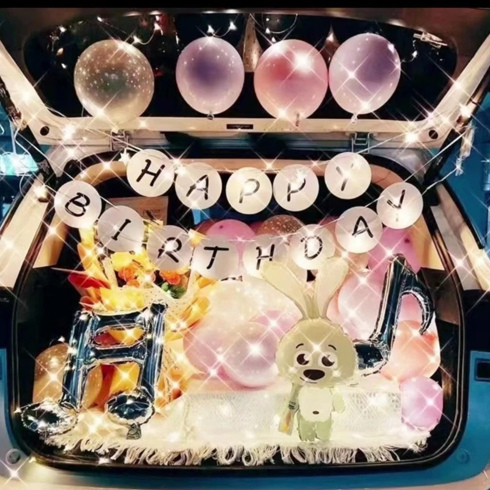 汽车后备箱惊喜周岁浪漫装饰闺蜜场景儿童女男孩朋友彩色生日快乐
