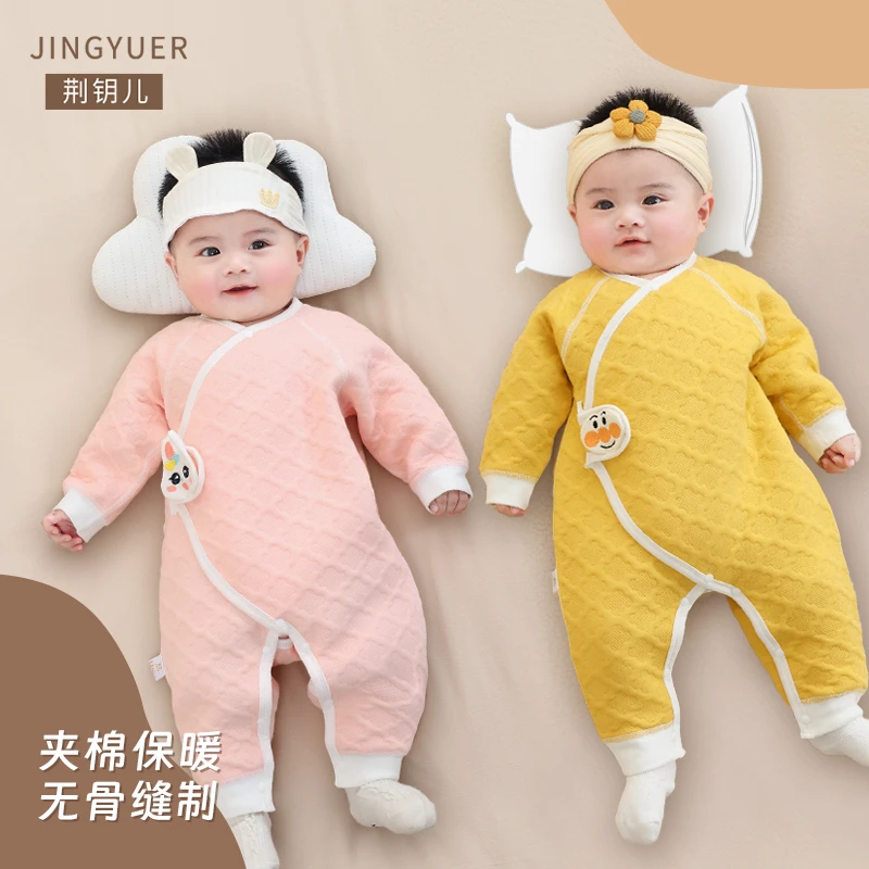新生儿婴儿连体衣保暖春秋无骨夹棉新生宝宝衣服睡衣爬服哈衣加厚