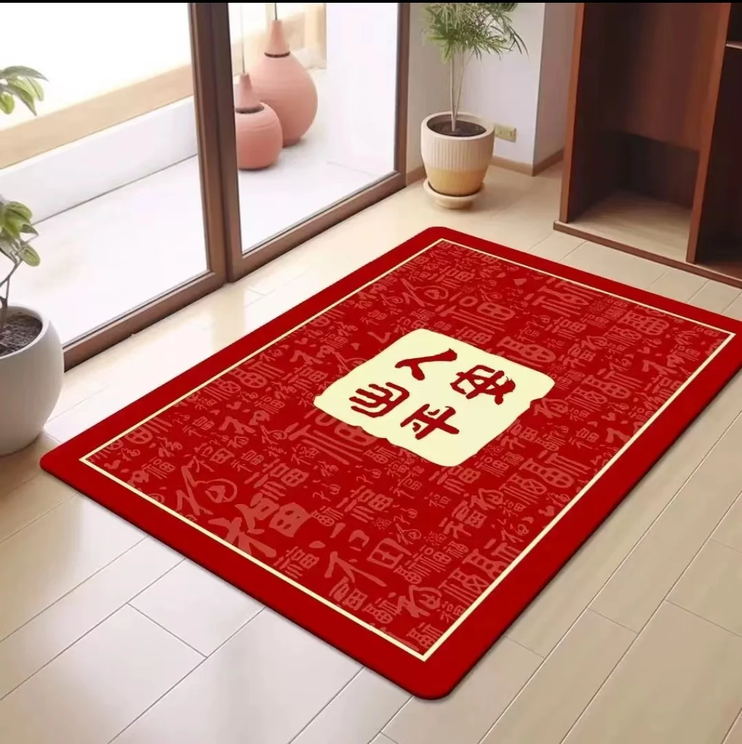 免洗可擦客厅婚房婚房大面积圆形地毯吸水地毯地地毯直播拼接地毯