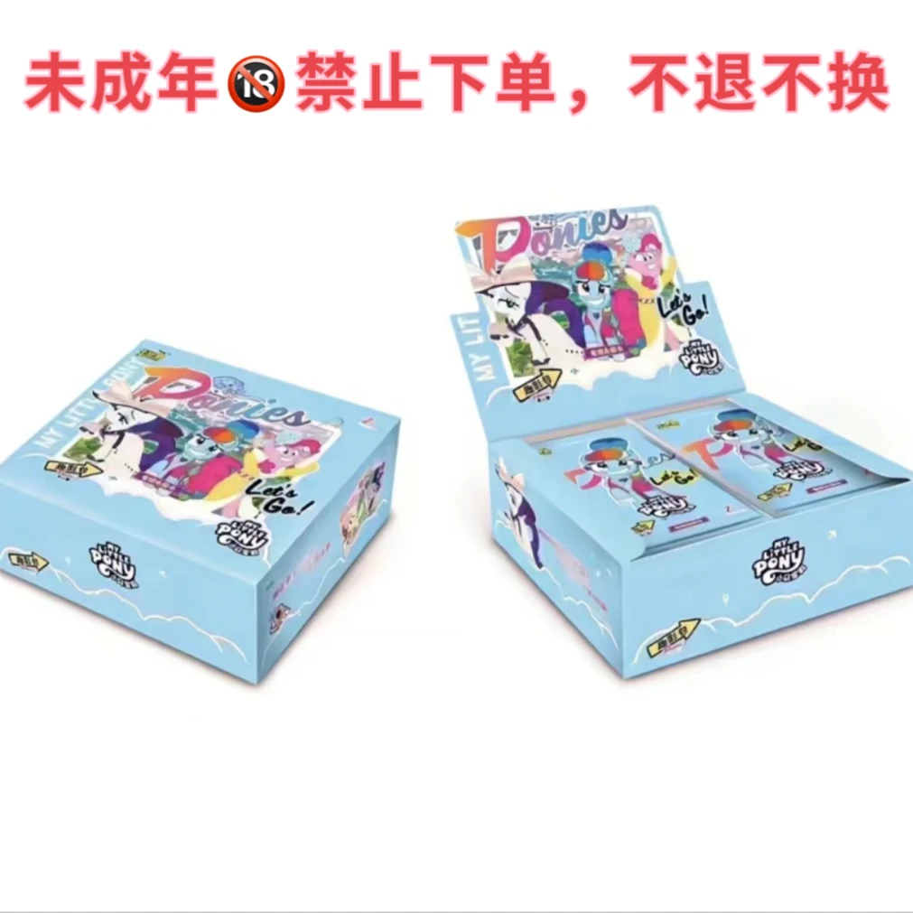 卡游【单包UR 战神 】  卡游 小马宝莉   趣影2弹  盲盒