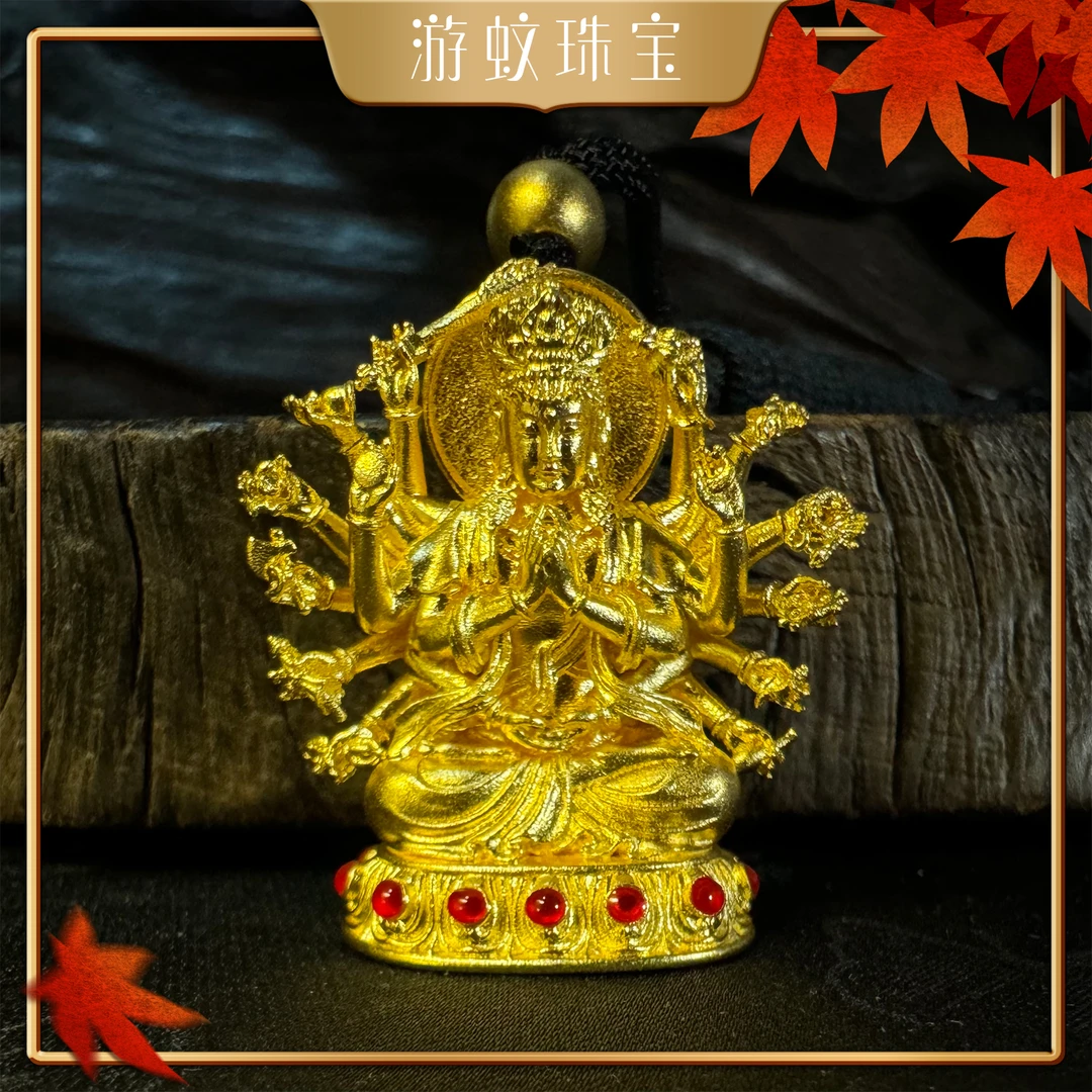 足金本命佛八大守护神系列普贤虚空千手大日不动尊阿弥文殊大势至