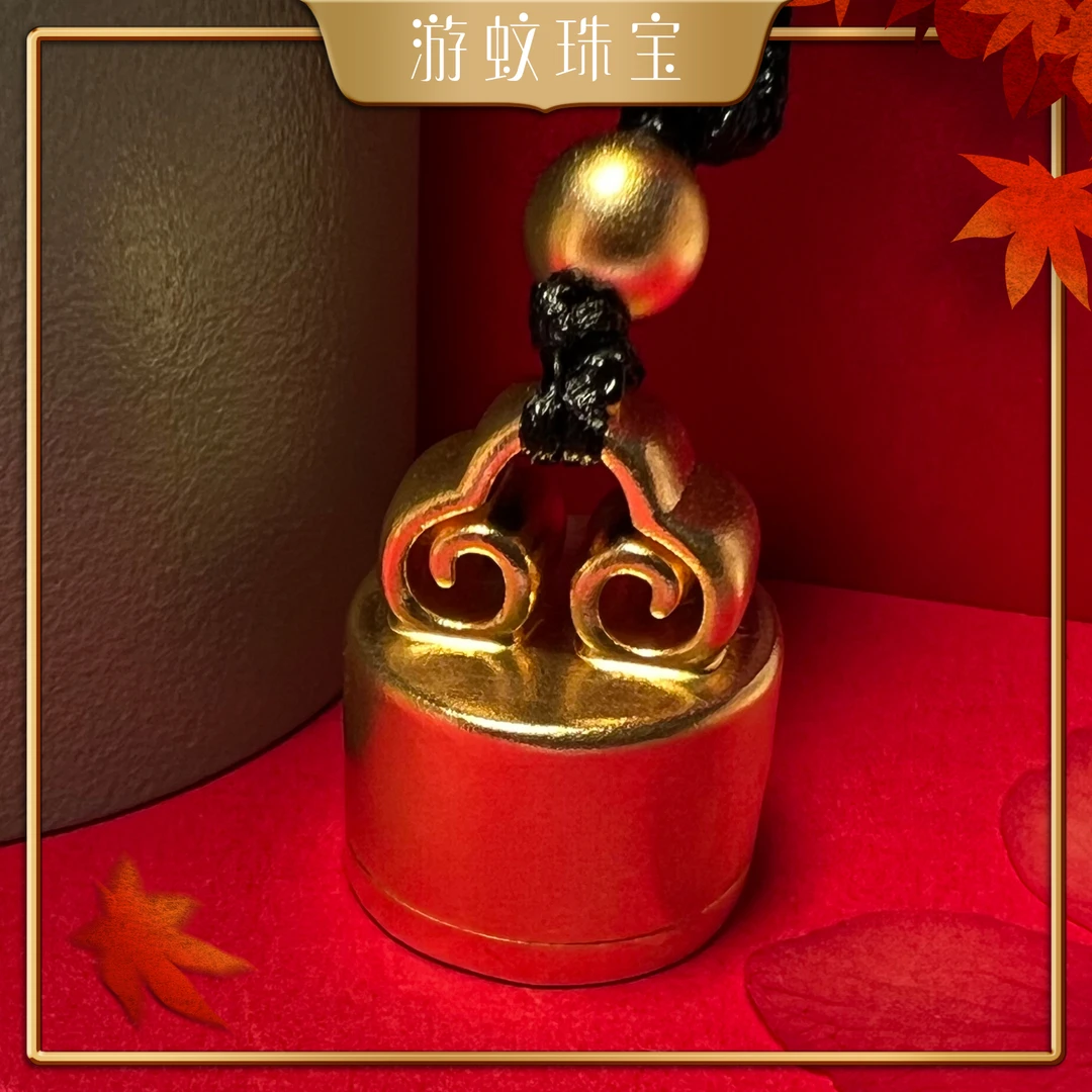 游蚊珠宝|999足金黄金吊坠实心古法吊坠福字印章实心时尚男女款