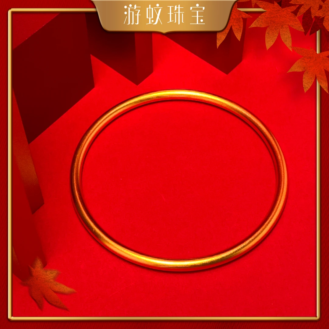 游蚊珠宝足金999黄金古法传承手镯经典素款简约磨砂精美女士手镯