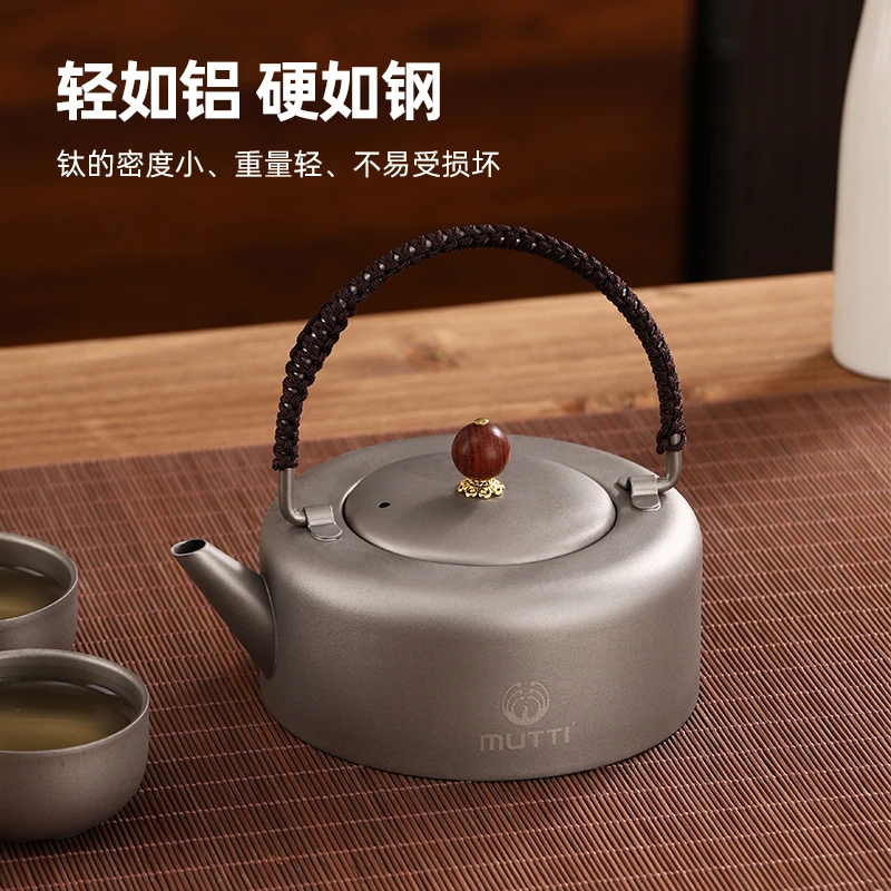 纯钛鹤嘴扁壶茶具旅行套装提梁壶户外车载登山露营野营便携用品