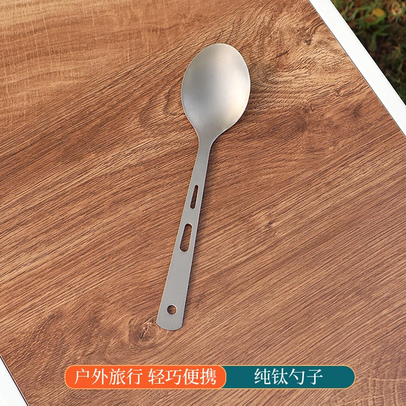 钛勺叉勺子短勺饭勺饭叉纯钛餐具精致露营轻质便携勺户外随身