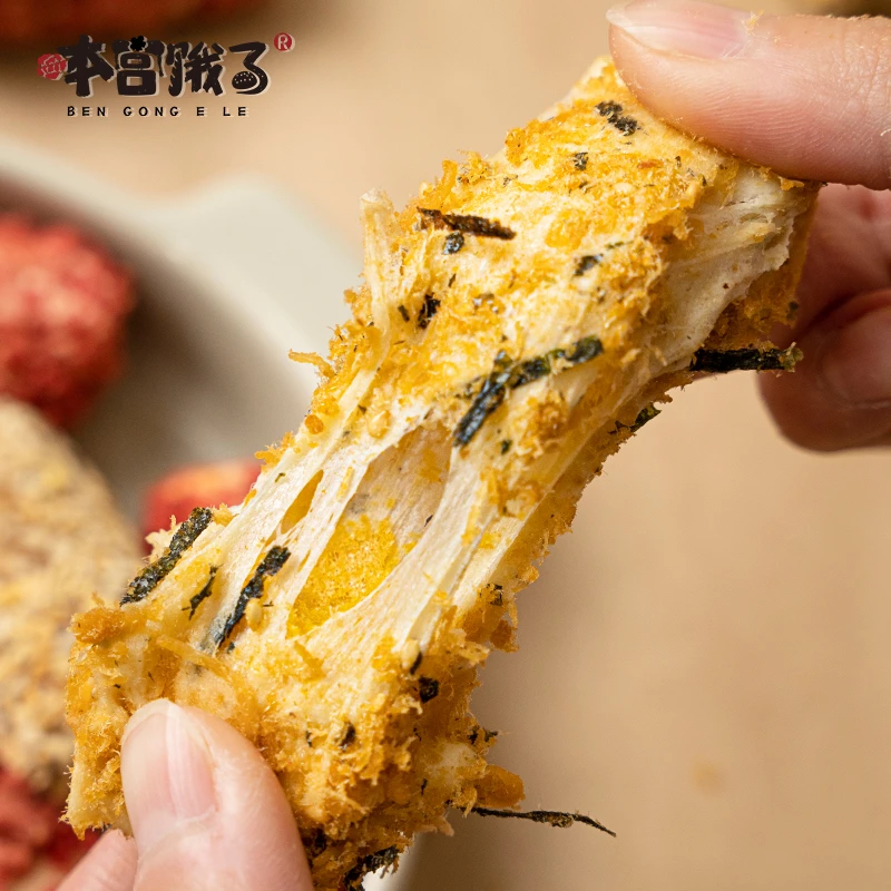 本宫饿了-手工奶酥蛋卷肉松拉丝海苔奶酥棉花糖蛋卷宿舍解馋零食