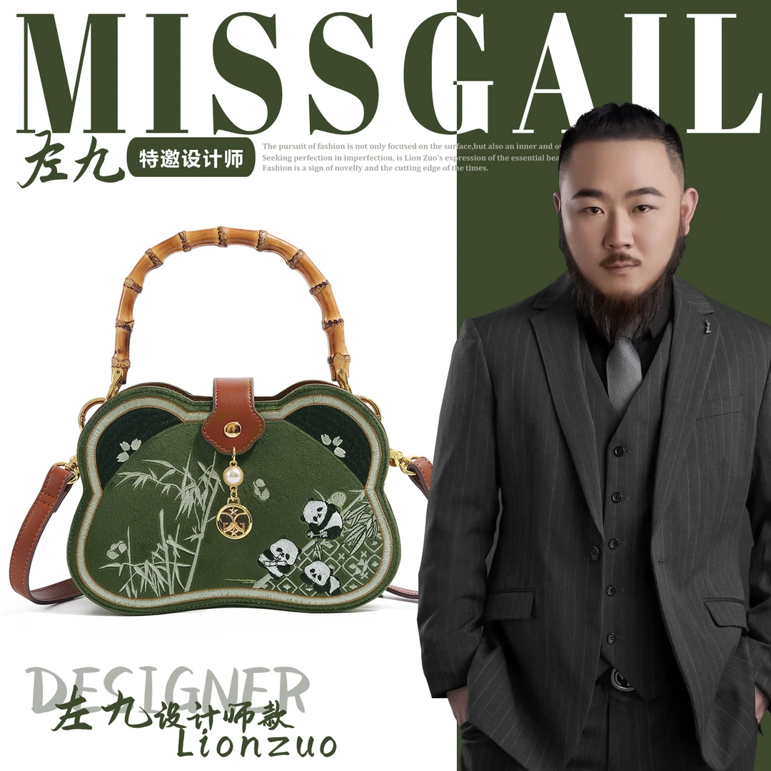 【左九设计师】时尚百搭复古竹节斜挎手提包6961绿