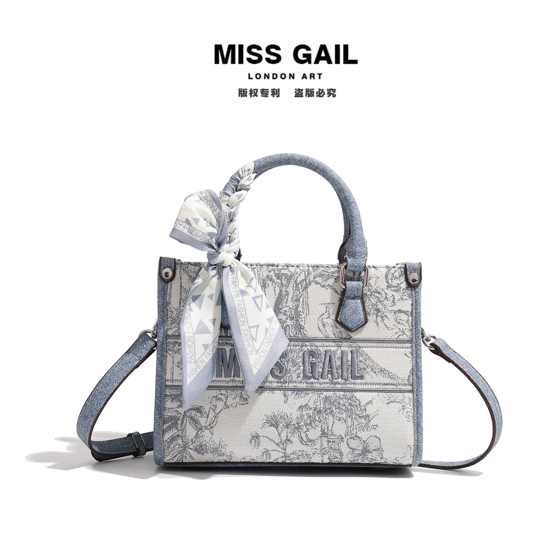 Miss Gail【花样年华】新款时尚百搭手提斜挎包5003花样年华