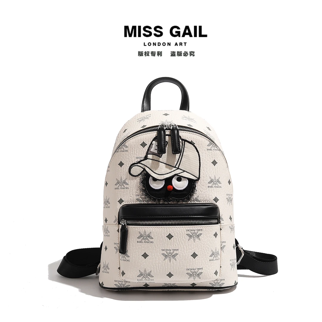 Miss Gail时尚休闲百搭双肩包1437BP黑白